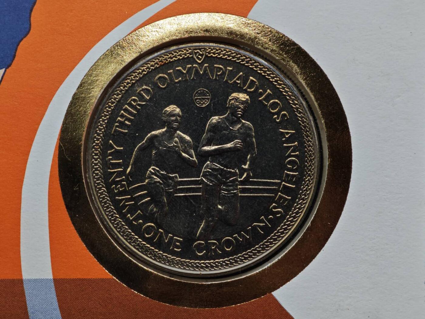  【淘币小摊】限时拍第八百七十拍   克朗币邮币封场    年前最后一场结束全部发出请更换最新收货地址不方便收货的请勿参拍或者顺丰到付