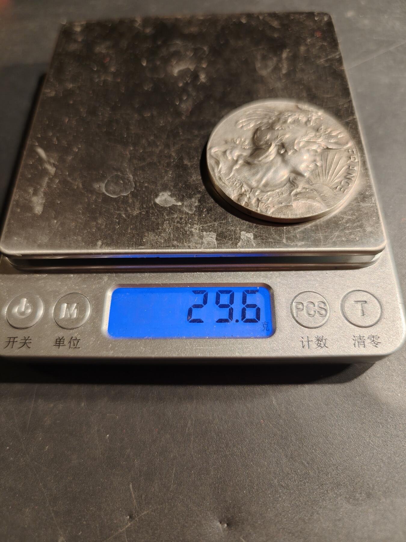 老王徽章第181期 法国忠诚工作镀银大铜章     公鸡头玛丽安娜      原盒     直径41mm    重量29.6g