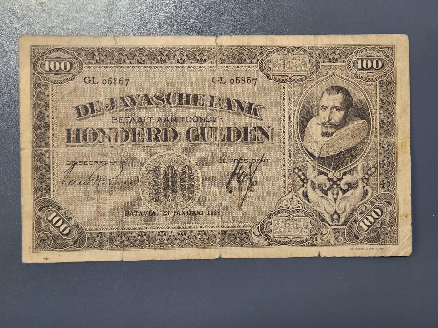 2月9号晚上8点 外国纸币自动截拍第22场