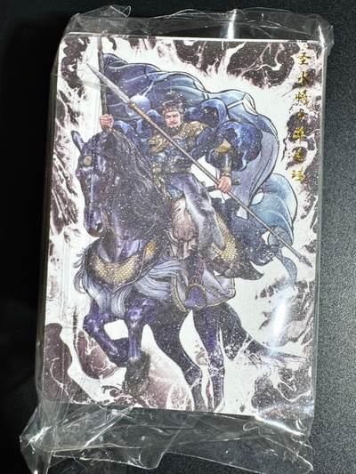 NO.24 好又多金牌大场，年前最后一期，全场中拍有礼！每周一站式配齐，方便凑单！（周6晚9点截拍，卖家送拍0抽成！ - 【套卡】卡德曼 张建东水浒 第一弹金沙墨色（盲盒版63*88）54+14特卡，68张全