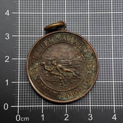  【淘币小摊】限时拍第八百六十八拍   章牌场   年前最后一周之前预留8号9号全部发出请更换最新收货地址不方便收货的请勿参拍或者顺丰到付  - 英国皇家救援纪念章