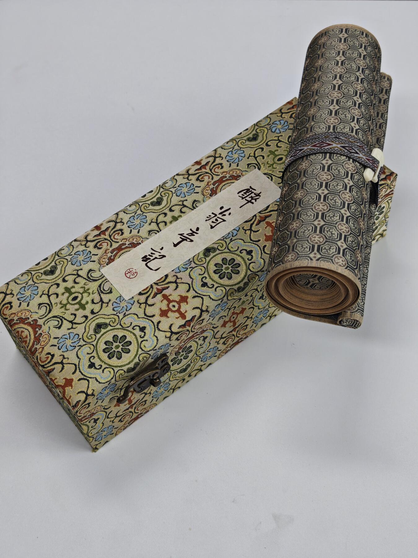 白泽拍卖卡牌手绘专场第32期（愿得长如此 年年物侯新）