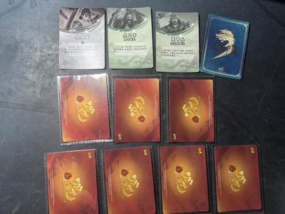 阳大大卡牌拍卖第104期（持续收拍品，周五晚上九点截拍，进群福利早知道） 卡游 三国and哪吒 11张