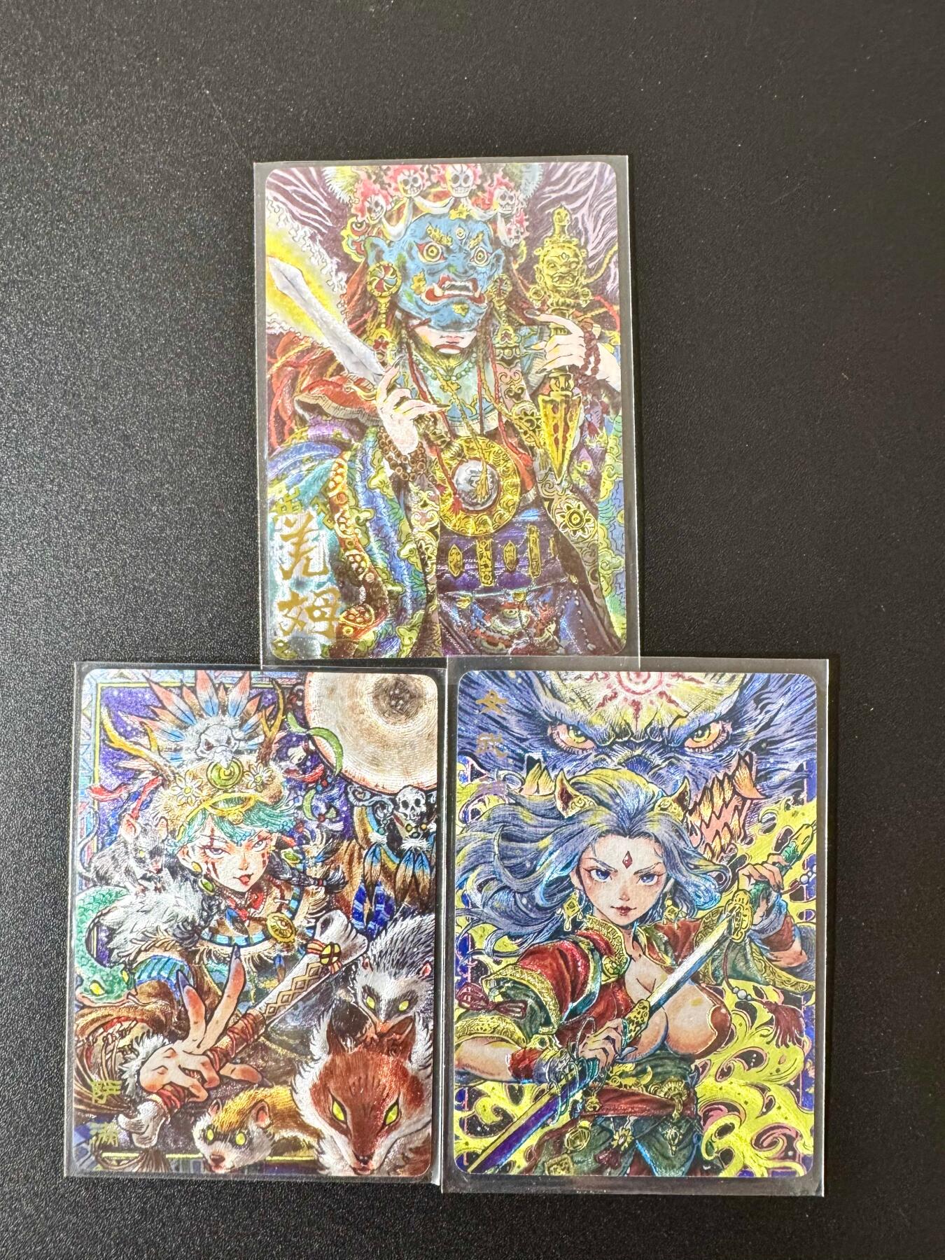 NO.24 好又多金牌大场，年前最后一期，全场中拍有礼！每周一站式配齐，方便凑单！（周6晚9点截拍，卖家送拍0抽成！ 卡萃 李尊奇 羌姆+女武神+萨满 粗闪3张