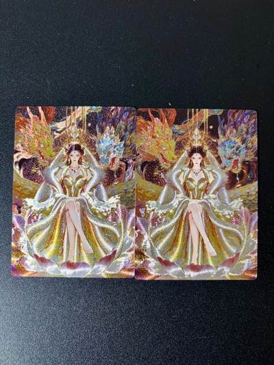 NO.24 好又多金牌大场，年前最后一期，全场中拍有礼！每周一站式配齐，方便凑单！（周6晚9点截拍，卖家送拍0抽成！ - 奇点 霁月 大荒魔女 雨师妾 2张粗闪