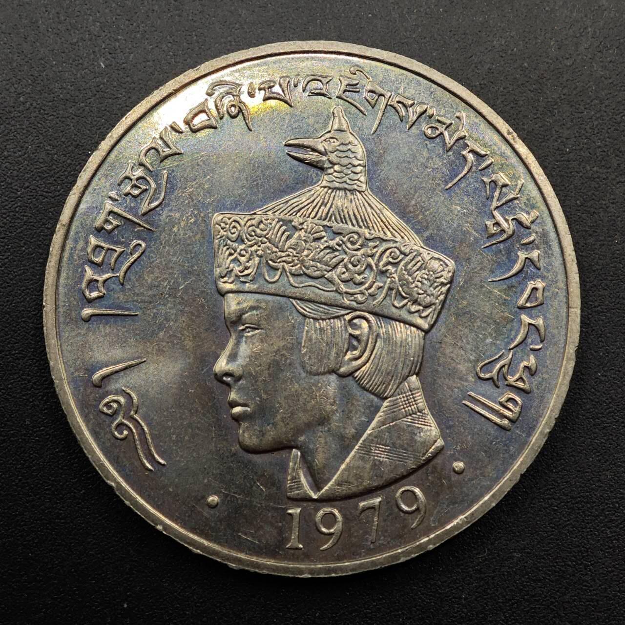  【淘币小摊】限时拍第八百七十拍   克朗币邮币封场    年前最后一场结束全部发出请更换最新收货地址不方便收货的请勿参拍或者顺丰到付