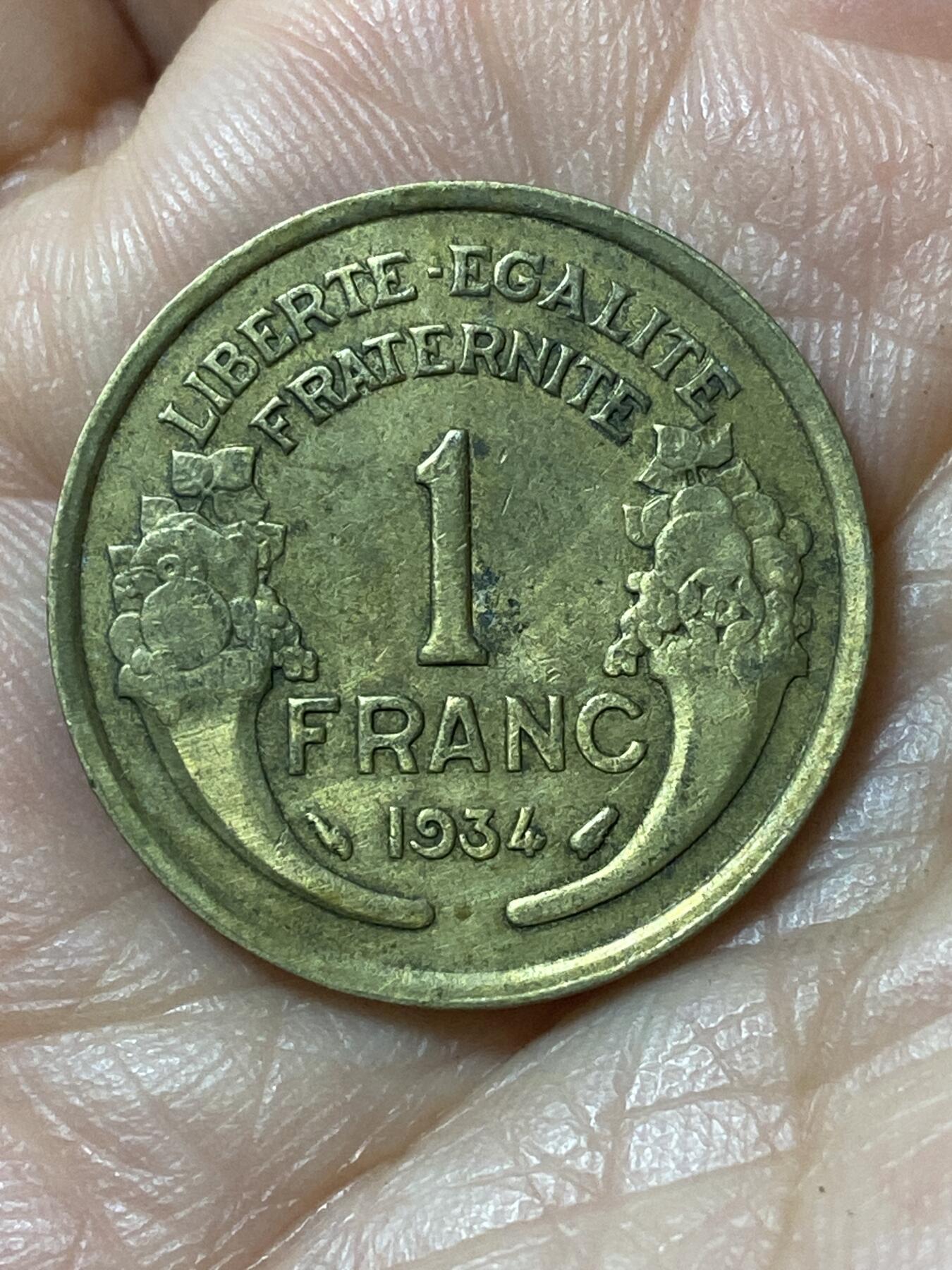 2026年第二十一场(总第一百九十场）外国好品散币场(免佣金) 法兰西第三共和国1934年1法郎