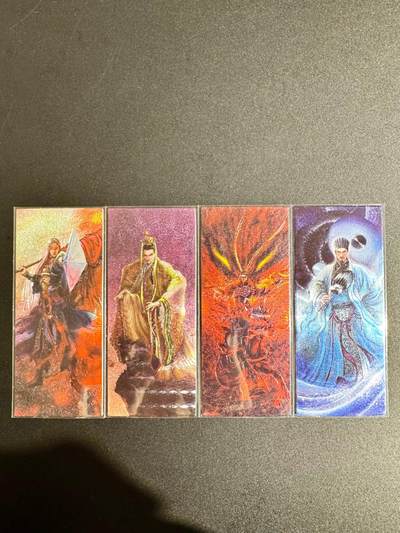 NO.24 好又多金牌大场，年前最后一期，全场中拍有礼！每周一站式配齐，方便凑单！（周6晚9点截拍，卖家送拍0抽成！ - 权迎东 三国粗闪书签卡4张