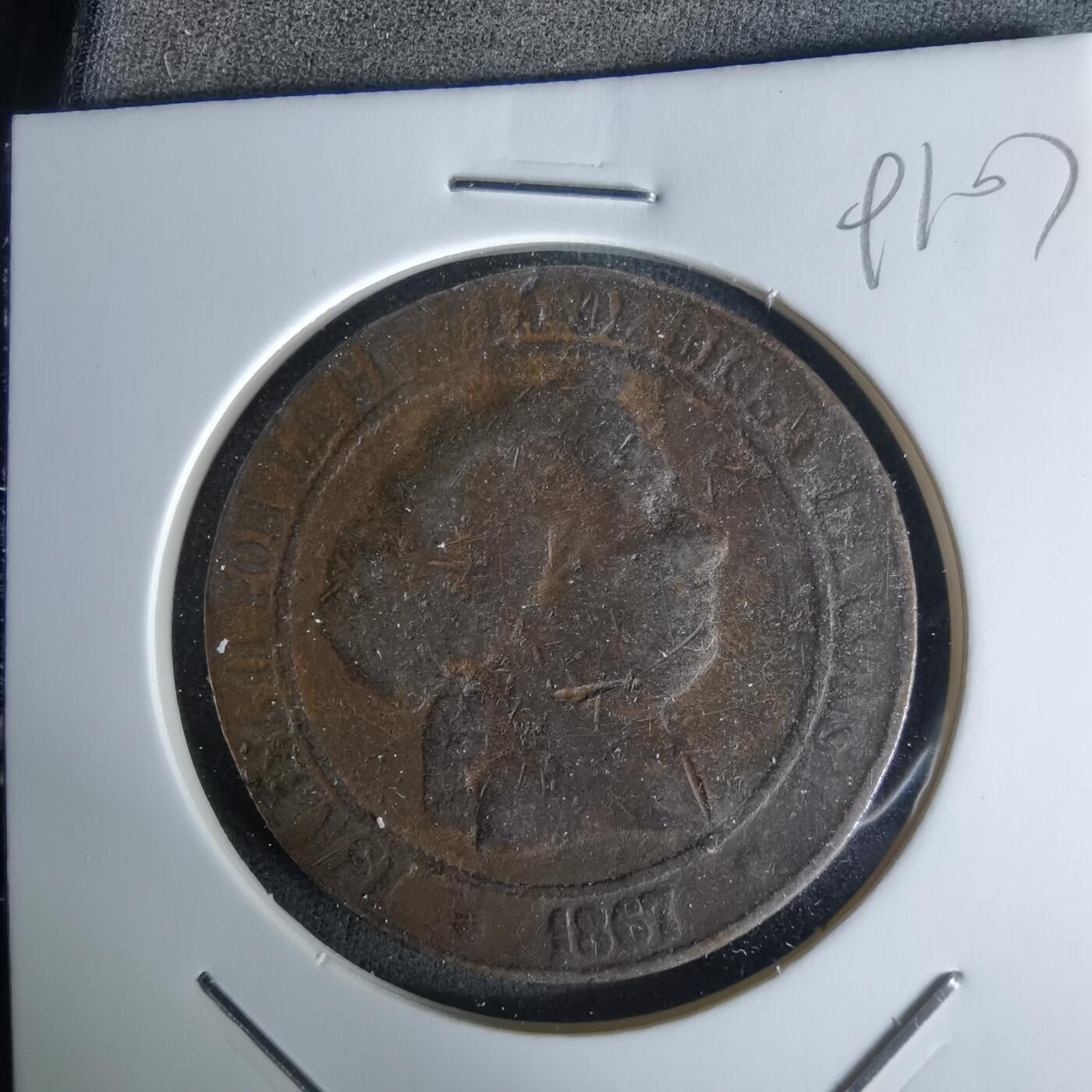 沼泽如烟--第991场 西班牙1867年铜币