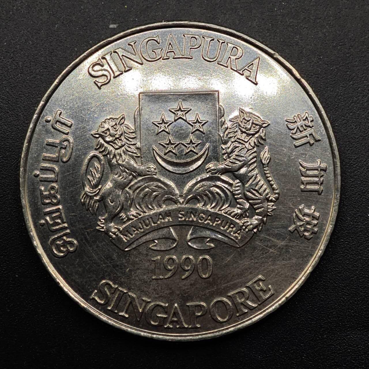  【淘币小摊】限时拍第八百七十拍   克朗币邮币封场    年前最后一场结束全部发出请更换最新收货地址不方便收货的请勿参拍或者顺丰到付 新加坡1990年10元马年生肖纪念币