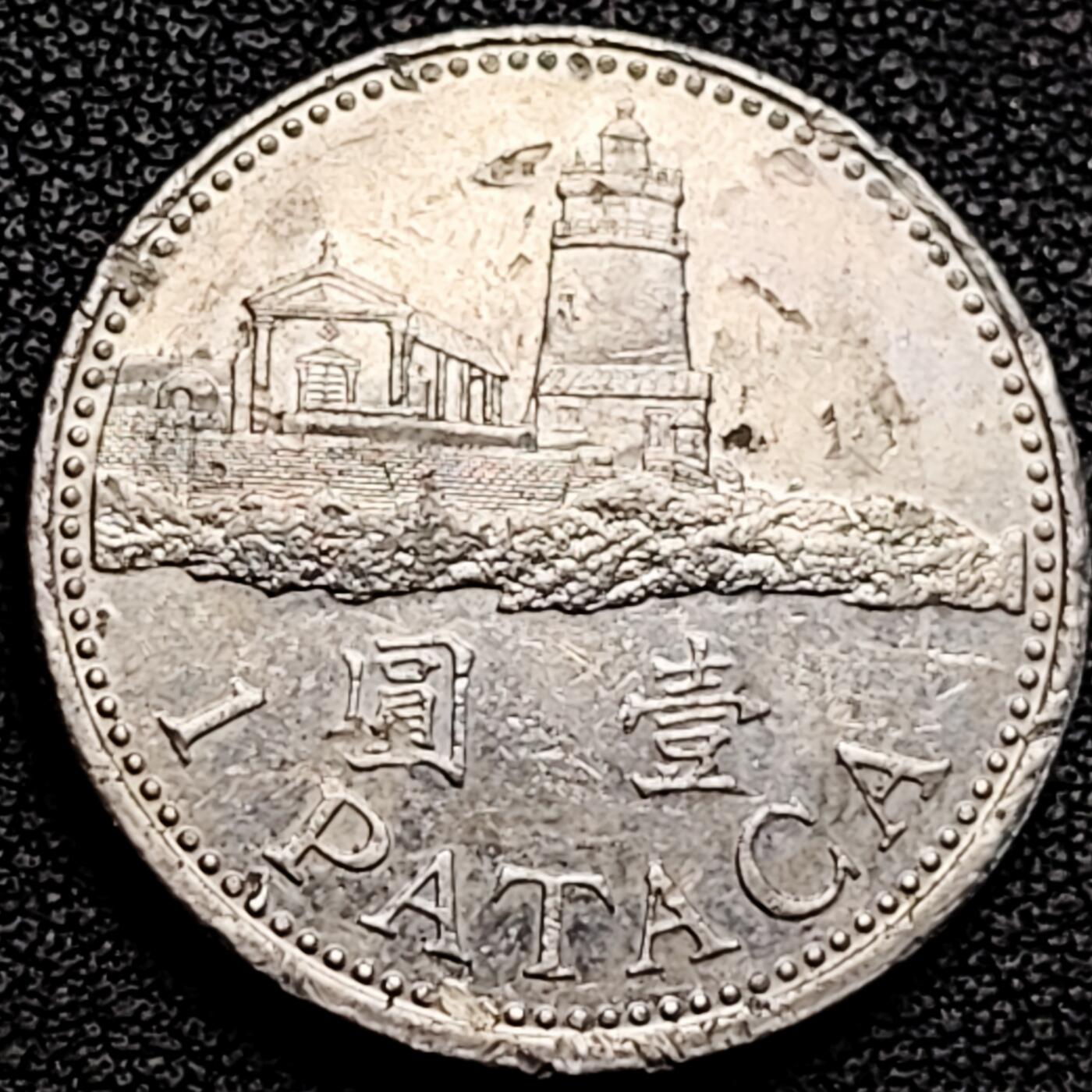 泉币菌-第183场- 精品福利场 。