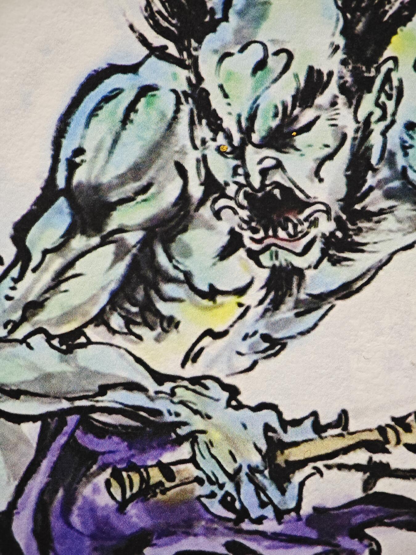 白泽拍卖卡牌手绘专场第32期（愿得长如此 年年物侯新）