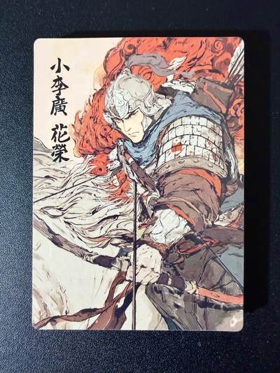 NO.24 好又多金牌大场，年前最后一期，全场中拍有礼！每周一站式配齐，方便凑单！（周6晚9点截拍，卖家送拍0抽成！ - 【套卡】简设动画 泡泡牛 五虎八骠 普卡 全新未拆