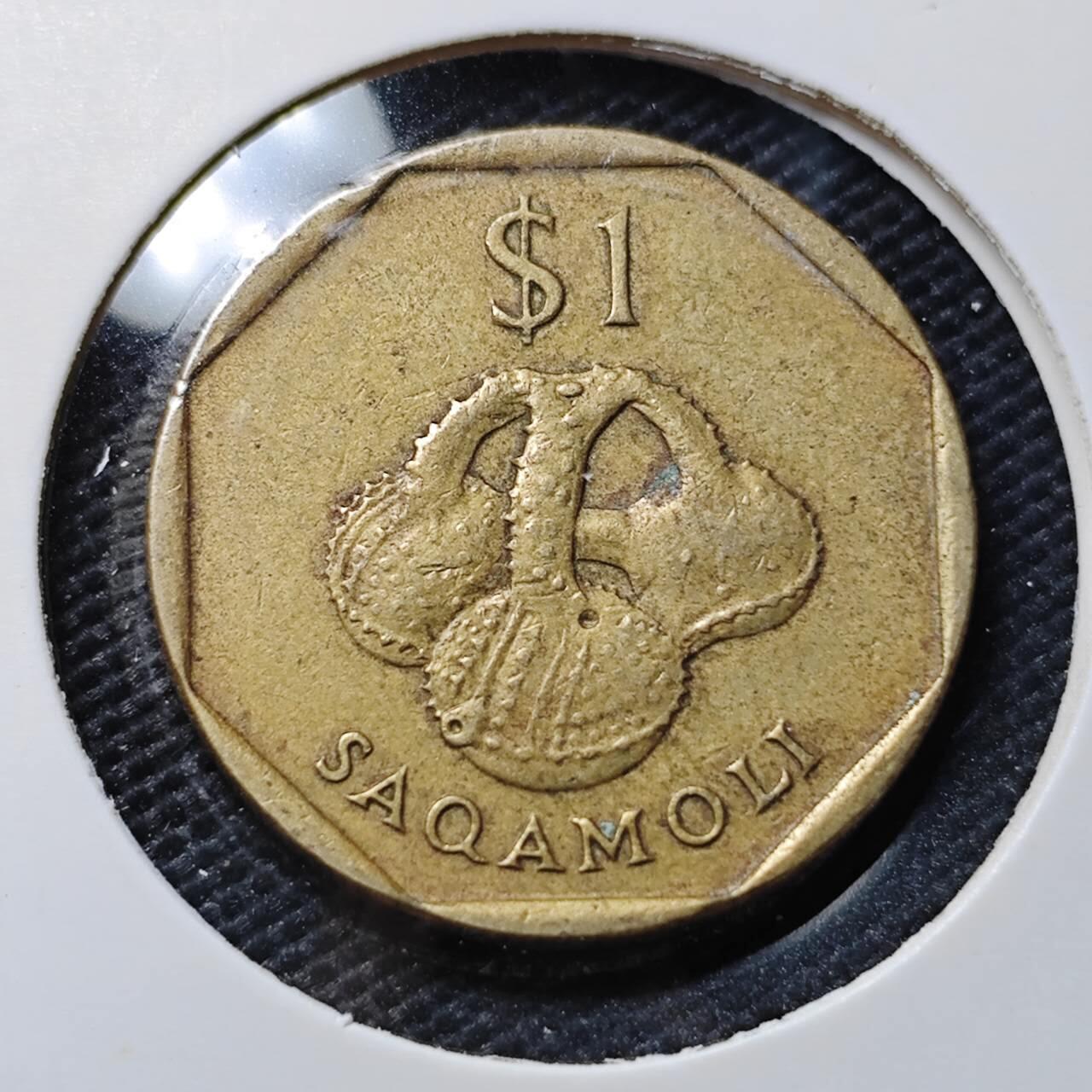 KK钱币收藏小铺  第395期  2月预留时间 周末发货 1995斐济1元 