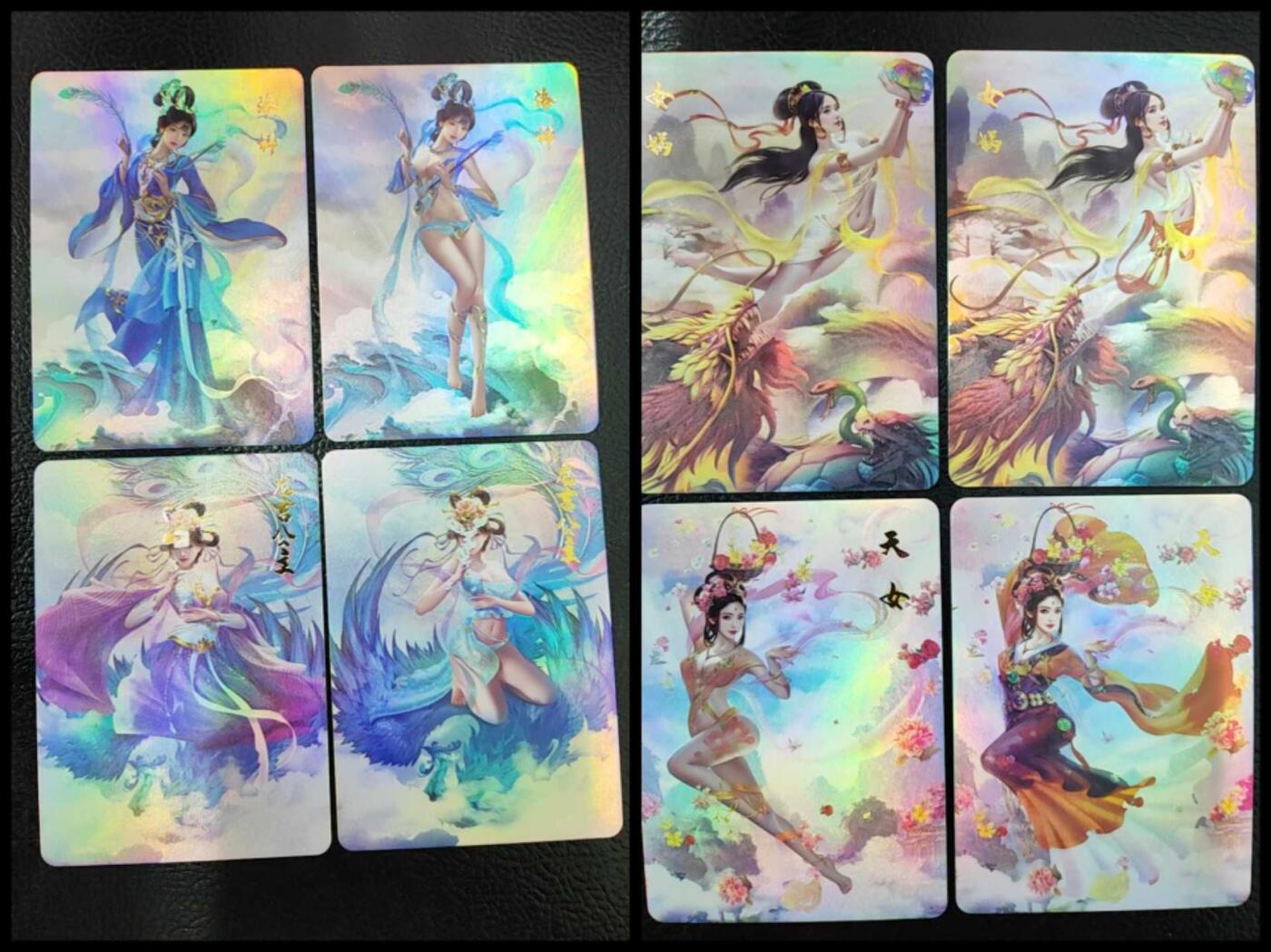 周六第99期阳大大卡牌拍卖第99期（持续收拍品，周六晚上九点截拍，进群福利早知道）