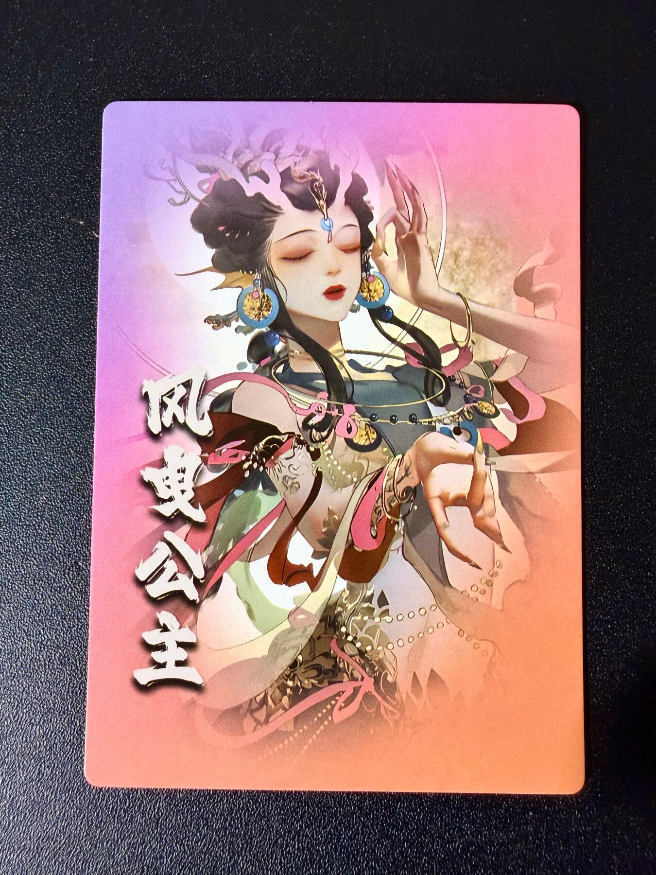 NO.24 好又多金牌大场，年前最后一期，全场中拍有礼！每周一站式配齐，方便凑单！（周6晚9点截拍，卖家送拍0抽成！ 奇点 风曳公主 粗闪