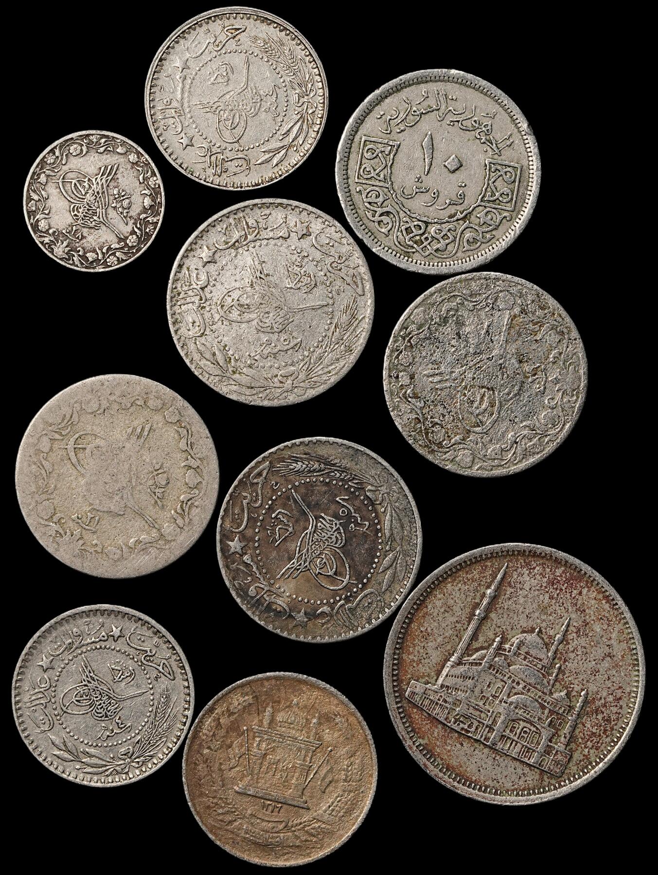 修遠堂世界钱币第104期 伊斯兰世界旧钱币一组