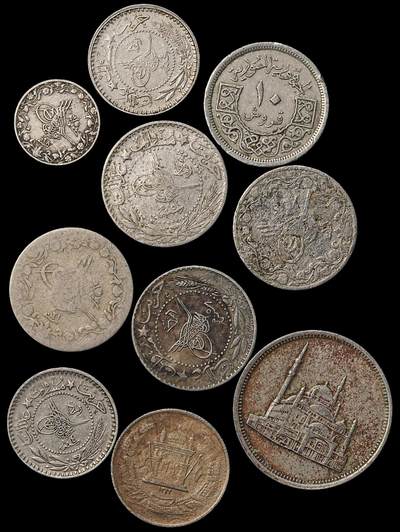 修遠堂世界钱币第104期 - 伊斯兰世界旧钱币一组