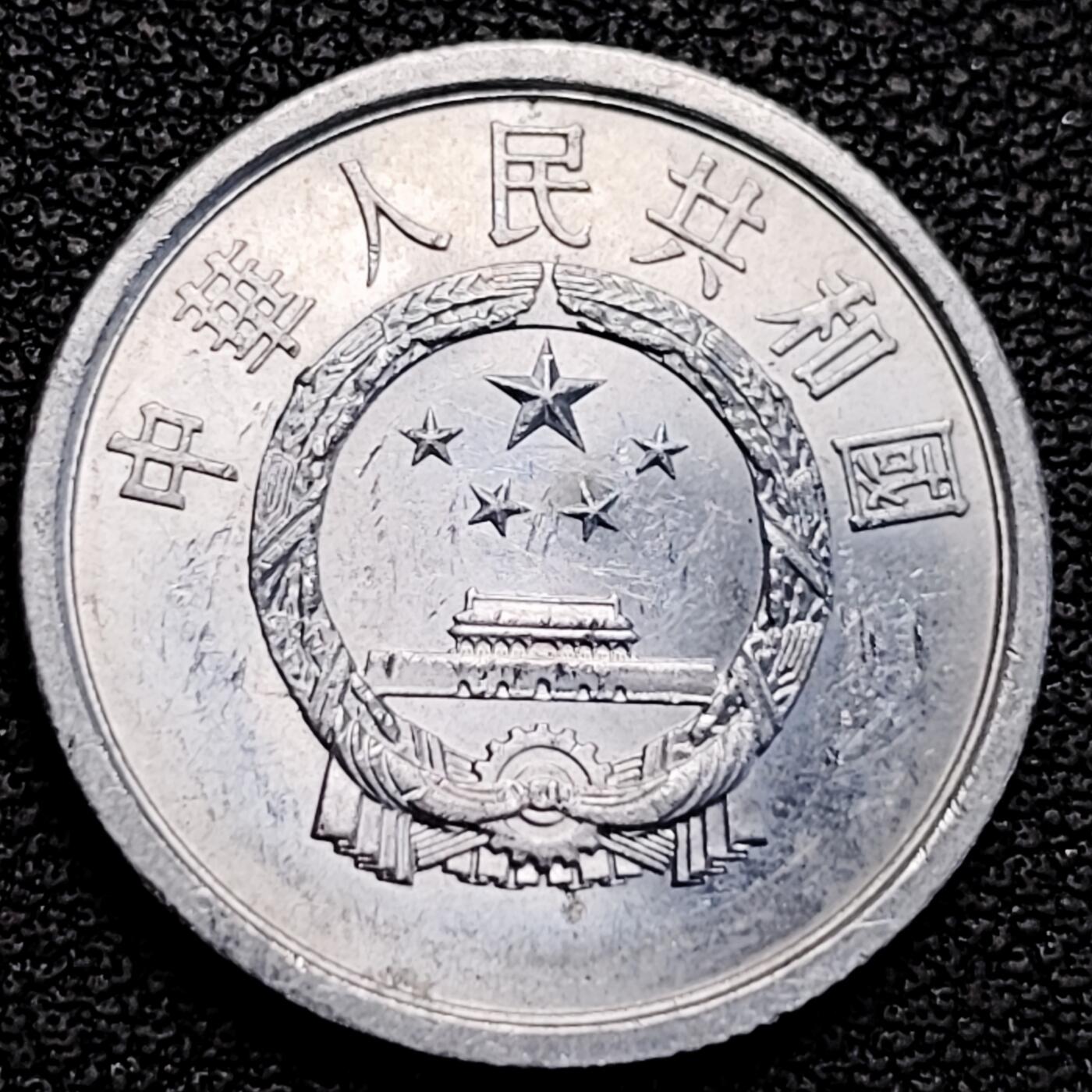 泉币菌-第183场- 精品福利场 。