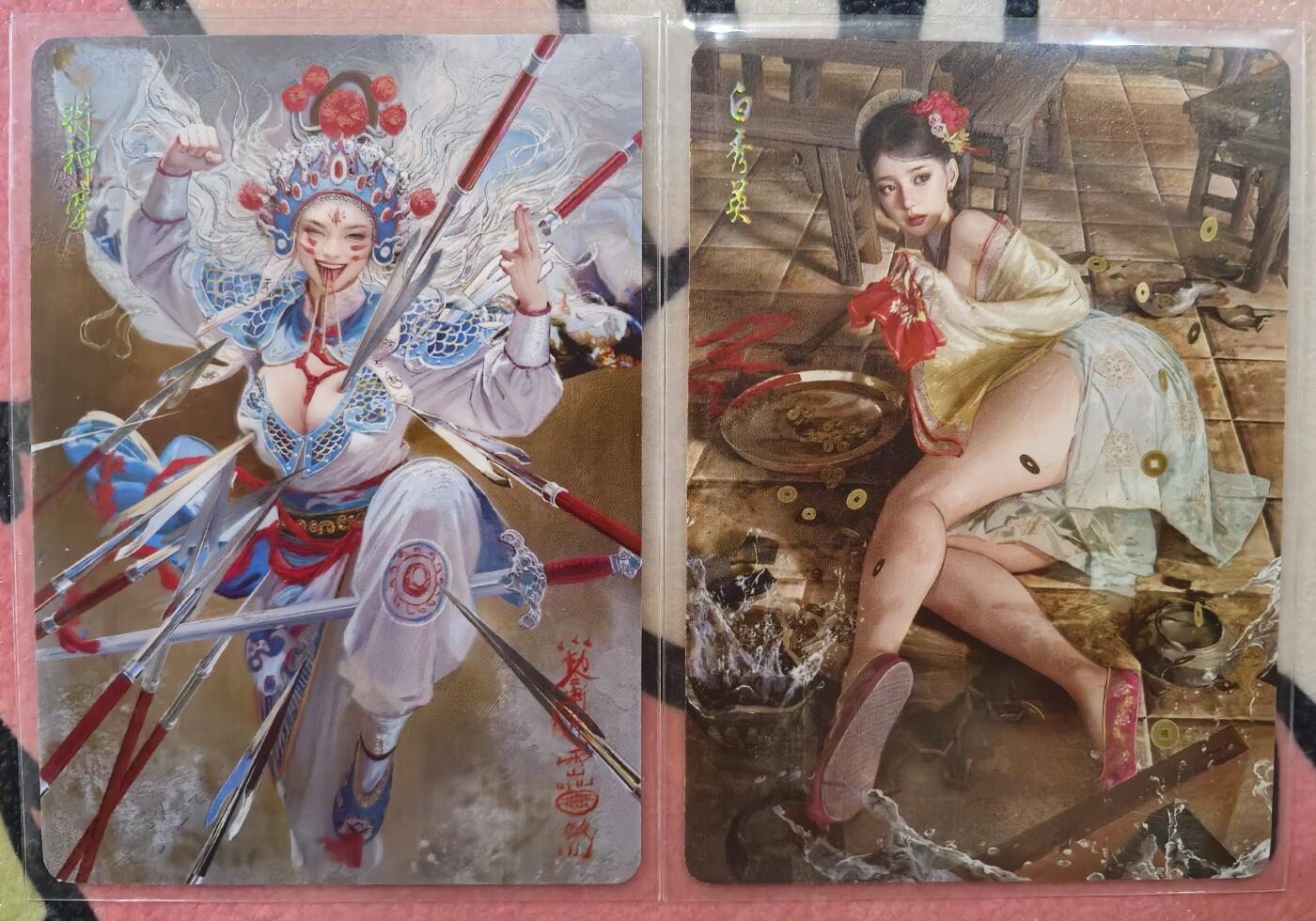 丫丫卡拍28期（2月8日22：00截拍）