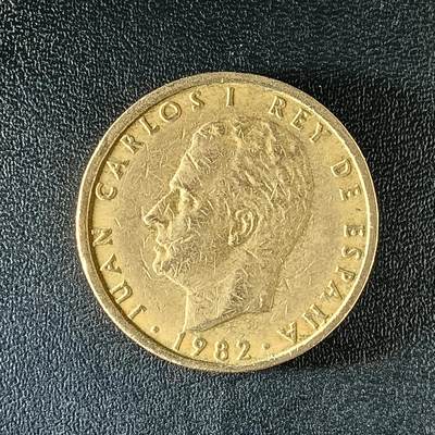 逸泉钱币2026第十八场世界各国散币纪念币AF1633-2572 2186西班牙100比塞塔