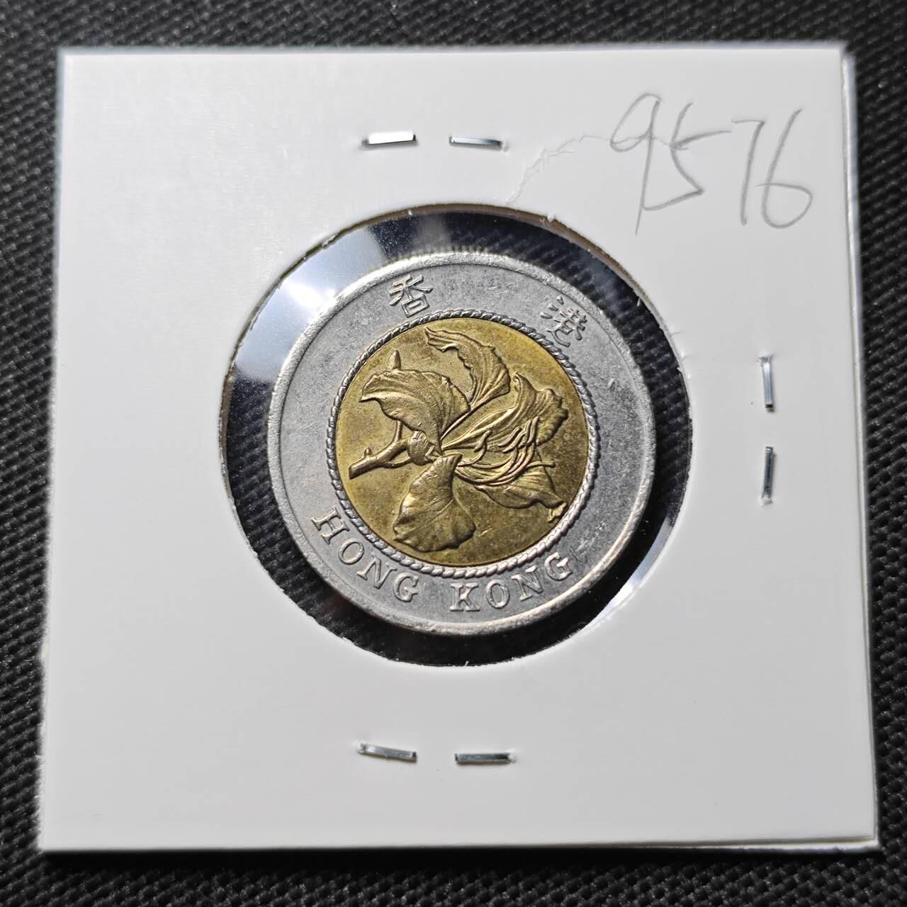 KK钱币收藏小铺  第395期  2月预留时间 周末发货