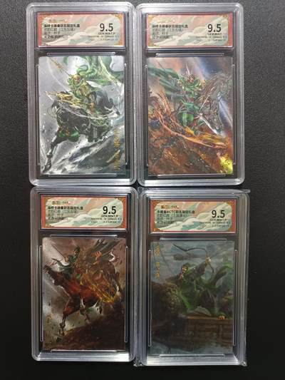 天玑星卡拍第170期《2.9周一截拍》持续收拍收评中 满赠卡需备注 - 卡德曼 武韵红颜（江东五猛）杆子 太史慈 甘宁 周泰 蒋钦  折光粗闪 保粹9.5 四张