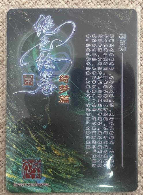 欢迎送拍、零成本上架，释放现金流，合理分配上拍卡品