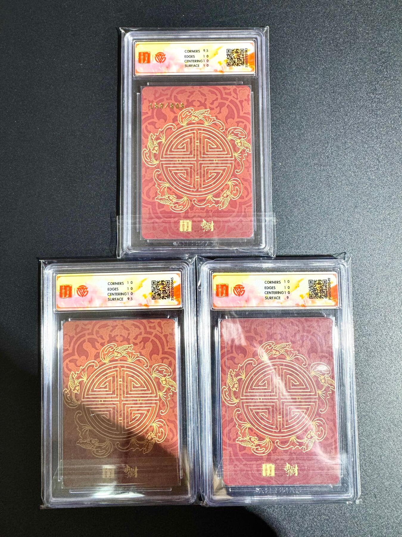 NO.24 好又多金牌大场，年前最后一期，全场中拍有礼！每周一站式配齐，方便凑单！（周6晚9点截拍，卖家送拍0抽成！ 百里 门神礼盒 李云中 寿桃图 南极仙翁 和合二仙 粗闪（含两张10P）