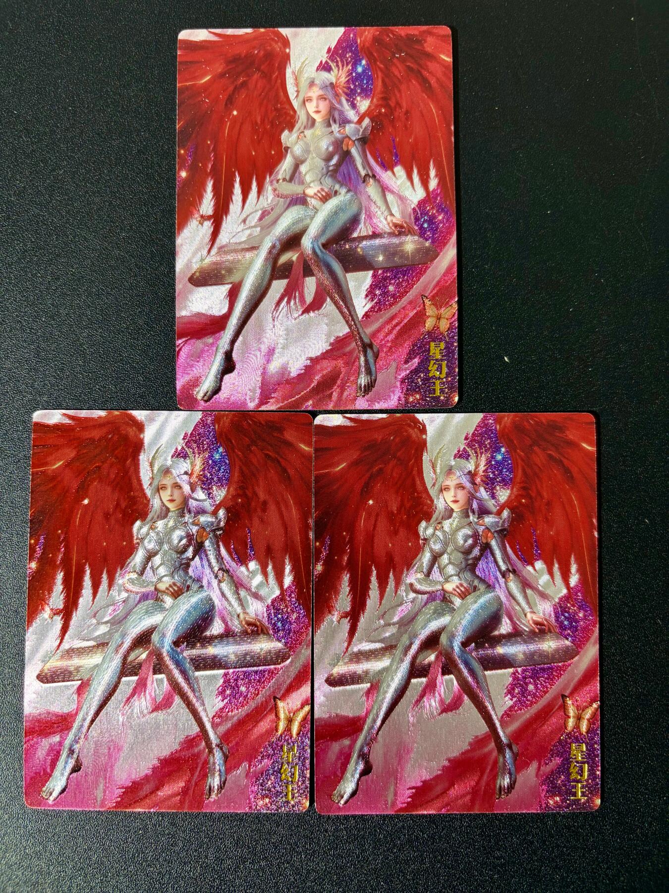 NO.24 好又多金牌大场，年前最后一期，全场中拍有礼！每周一站式配齐，方便凑单！（周6晚9点截拍，卖家送拍0抽成！ 奇点 星幻王 粗闪3张