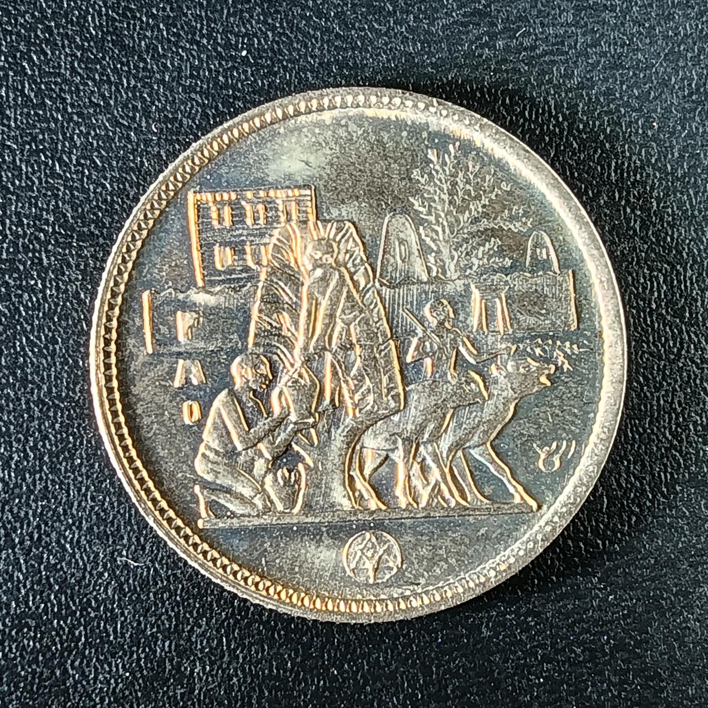 逸泉钱币2026第十二组世界钱币专场春节千件大拍A1614～2574 2401 埃及5利姆