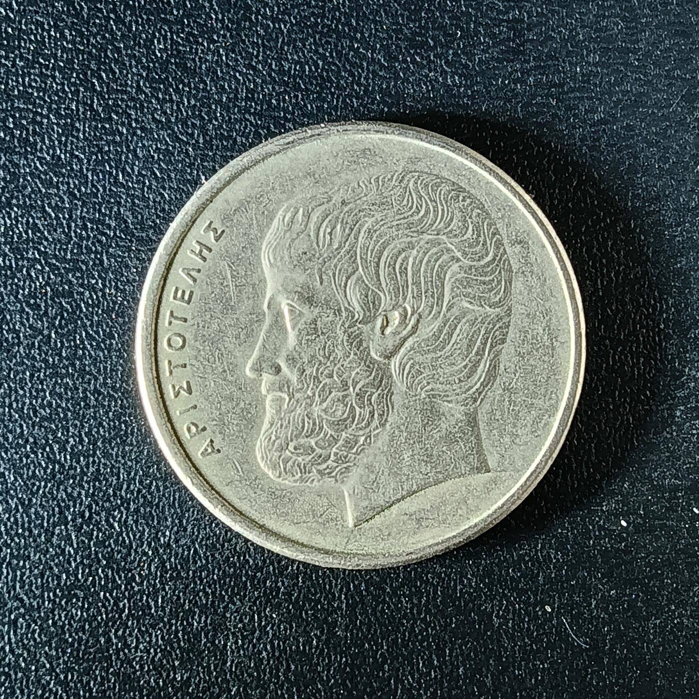 逸泉钱币2026第十二组世界钱币专场春节千件大拍A1614～2574 2368 希腊5德拉克马