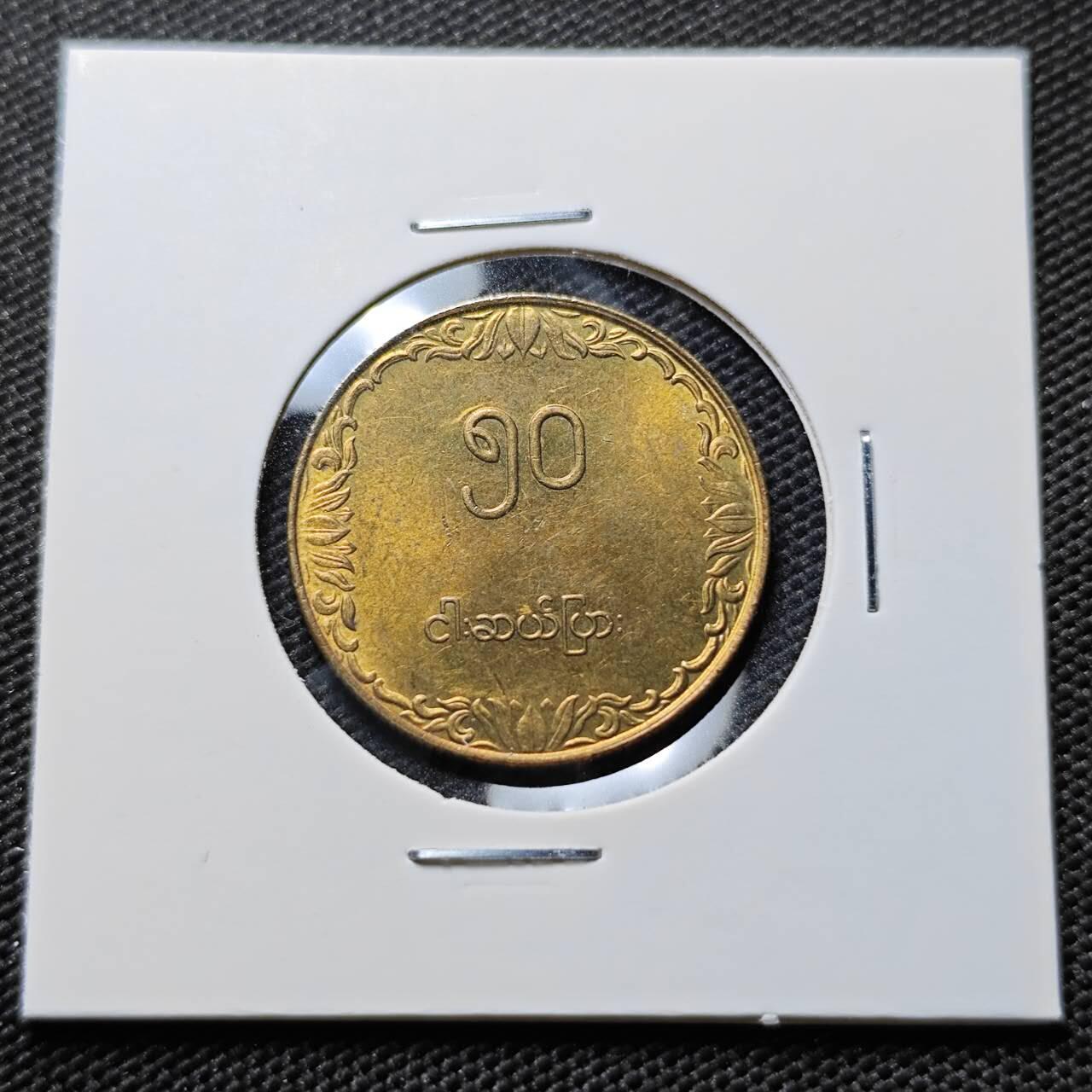 KK钱币收藏小铺  第394期  2月预留时间 周末发货