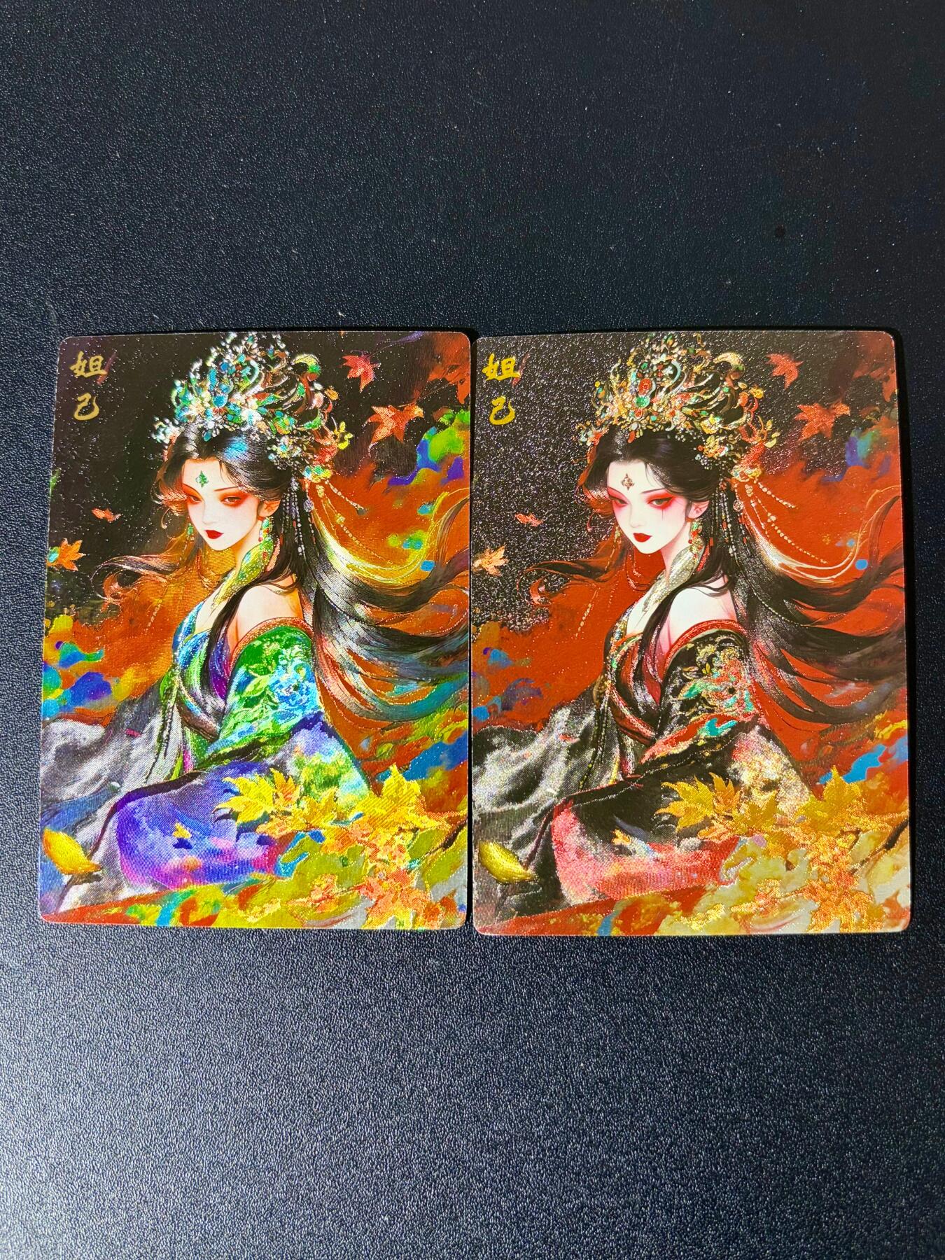 NO.24 好又多金牌大场，年前最后一期，全场中拍有礼！每周一站式配齐，方便凑单！（周6晚9点截拍，卖家送拍0抽成！ 奇点 妲己+异色 粗闪