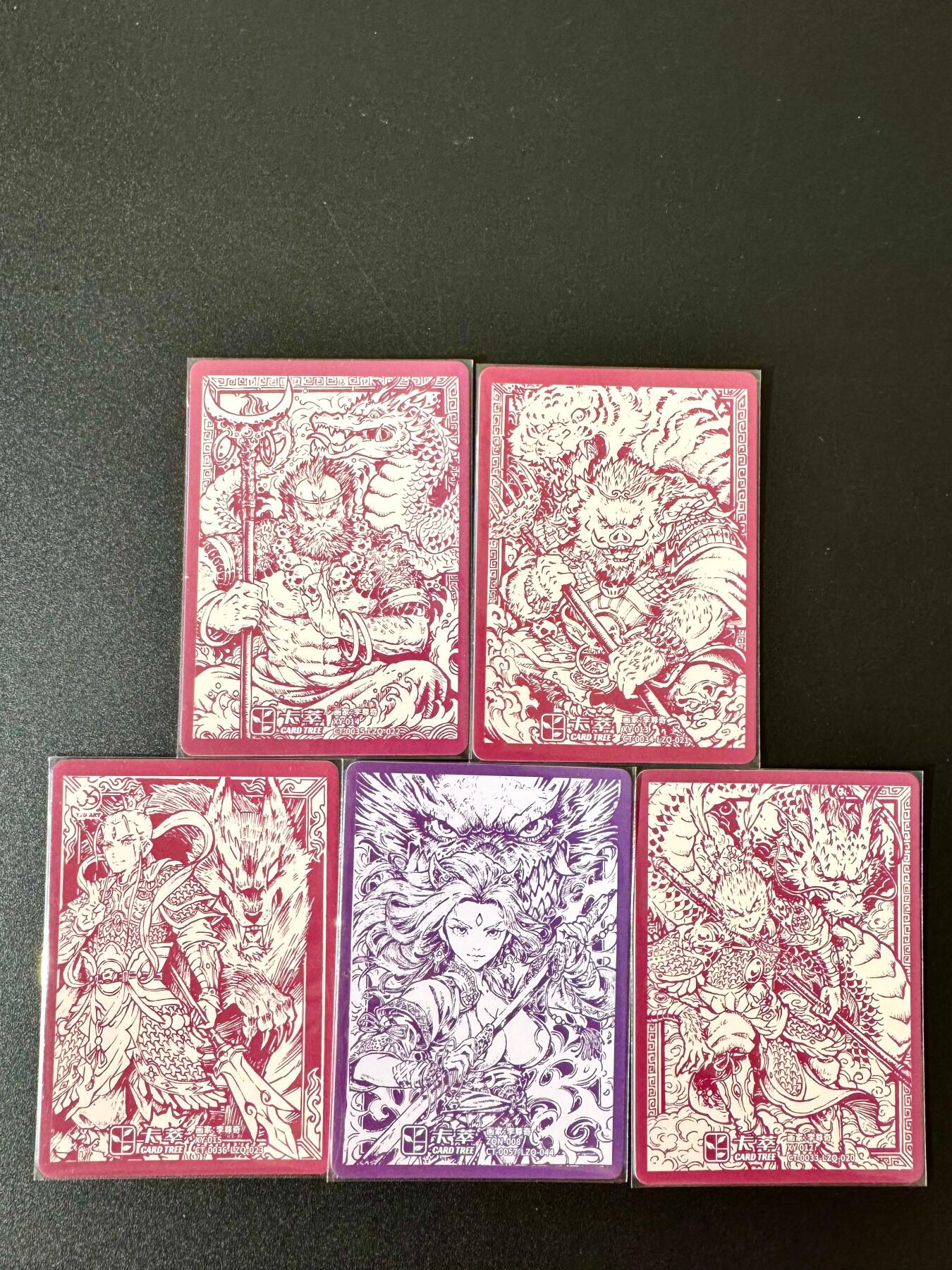 NO.24 好又多金牌大场，年前最后一期，全场中拍有礼！每周一站式配齐，方便凑单！（周6晚9点截拍，卖家送拍0抽成！ 卡萃 李尊奇 杨戬+悟空八戒沙僧+杨戬 粗闪5张