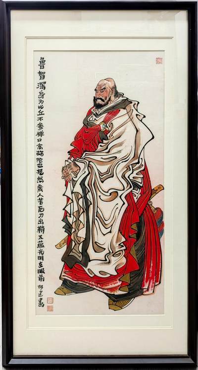 白泽拍卖卡牌手绘专场第32期（愿得长如此 年年物侯新） - 2024 陈岱青手绘画 鲁智深 已装裱 尺寸：内32cm*68cm 外49cm*94cm  陈岱青亲签