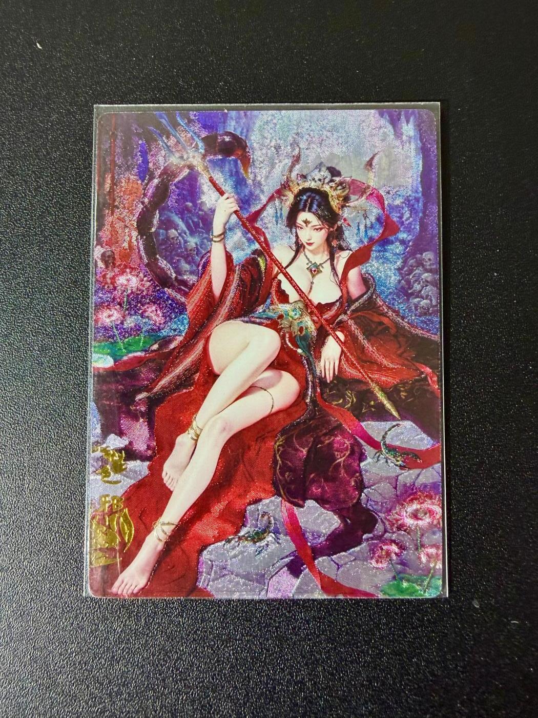 NO.24 好又多金牌大场，年前最后一期，全场中拍有礼！每周一站式配齐，方便凑单！（周6晚9点截拍，卖家送拍0抽成！ 奇点 风月魔 粗闪