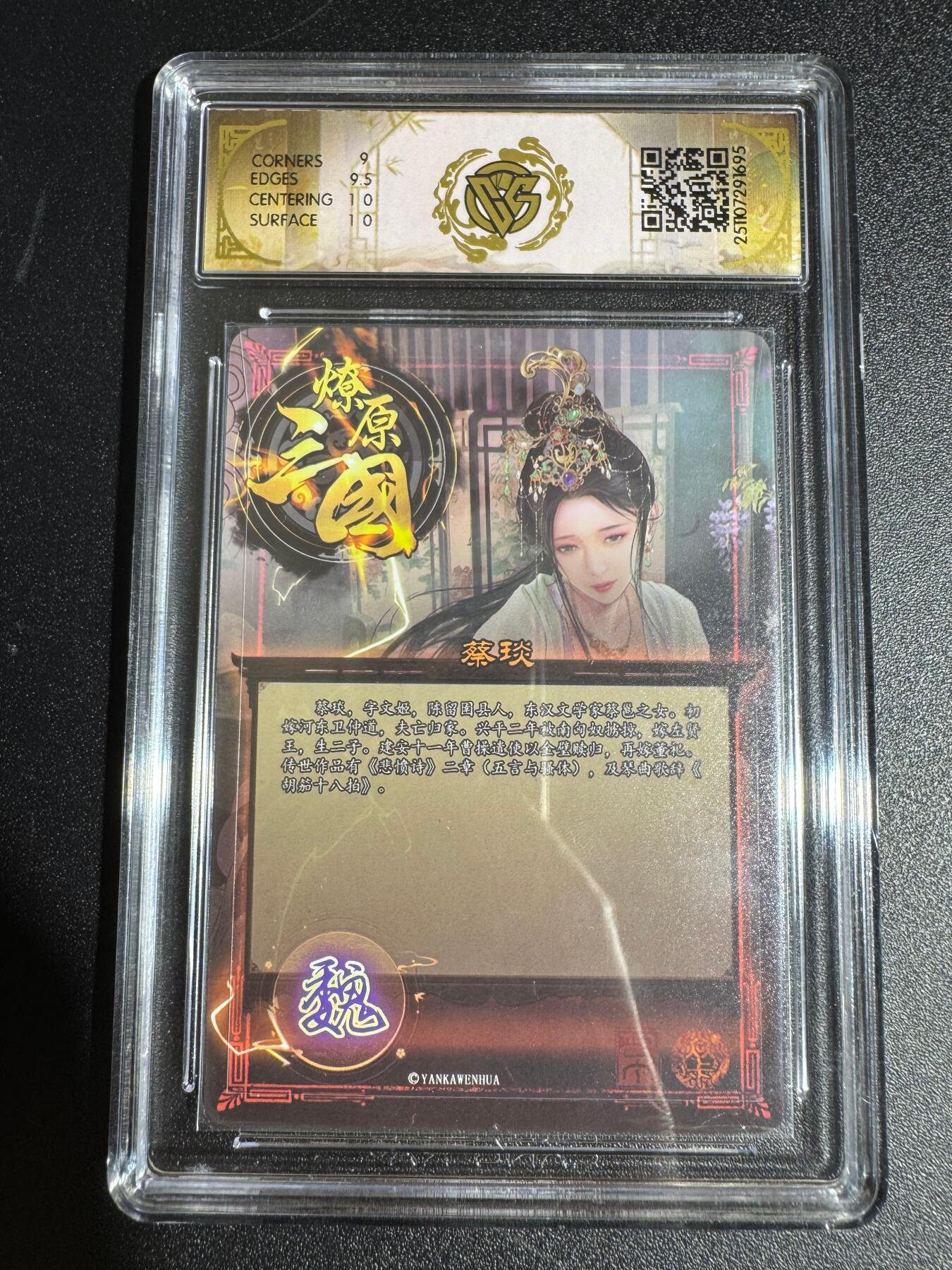 NO.24 好又多金牌大场，年前最后一期，全场中拍有礼！每周一站式配齐，方便凑单！（周6晚9点截拍，卖家送拍0抽成！