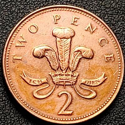 泉币菌-第184场- 精品福利场 今天的第一场 23:30分还有第二场 不见不散（192场和之前的 2月14日发货） - 铜光美品 1999年英国2便士 铜币 威尔士皇冠 狮子雄狮 