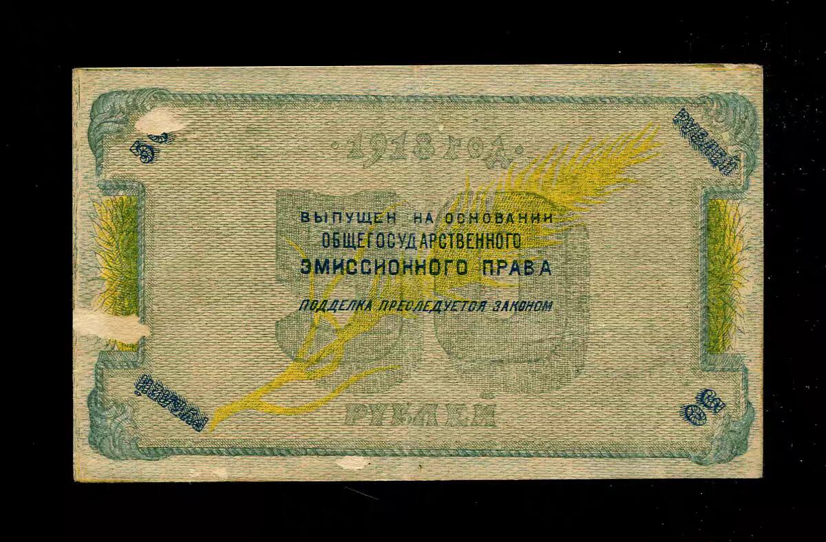 2月9号晚上8点 外国纸币自动截拍第22场