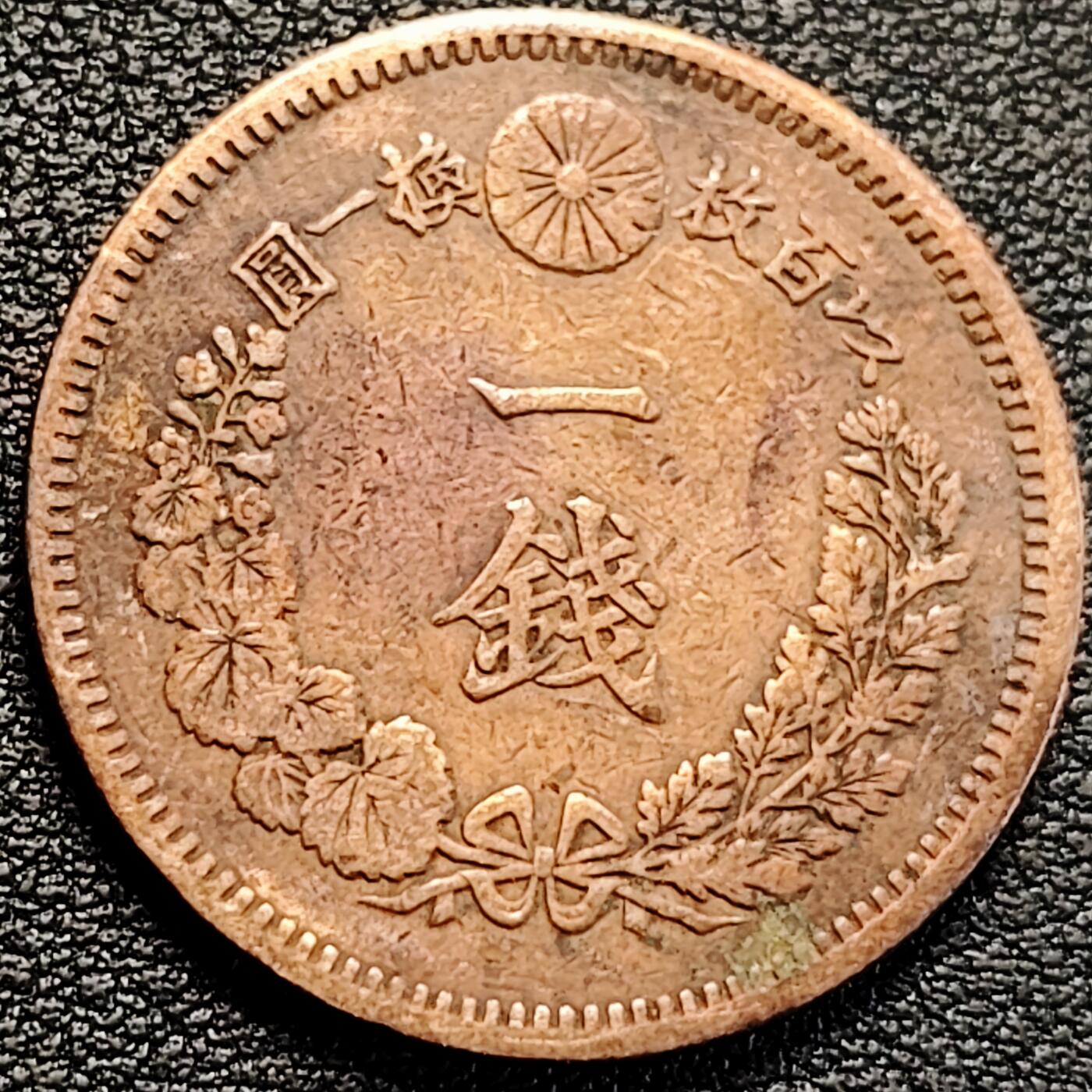 泉币菌-第183场- 精品福利场 。