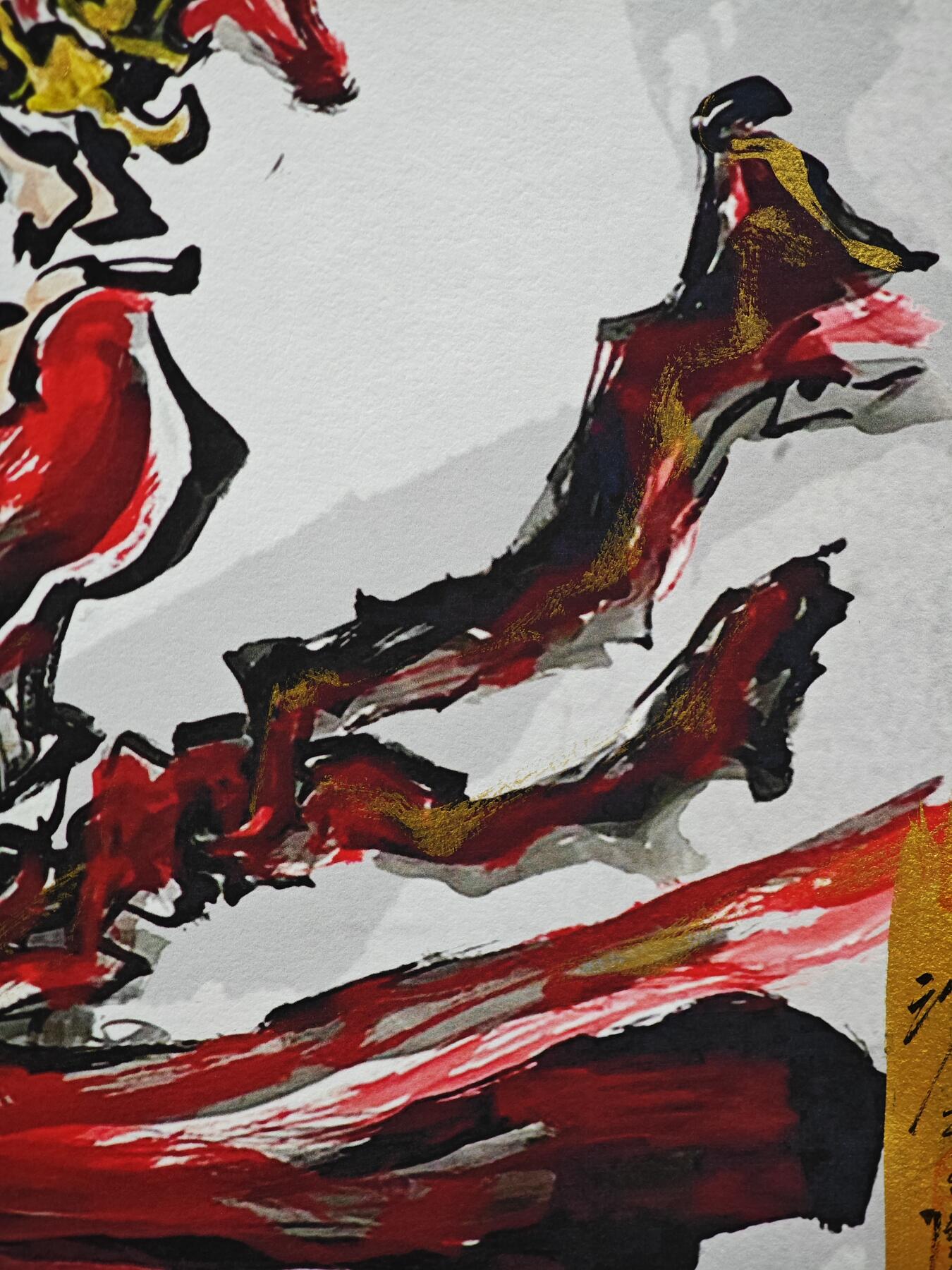 白泽拍卖卡牌手绘专场第32期（愿得长如此 年年物侯新）