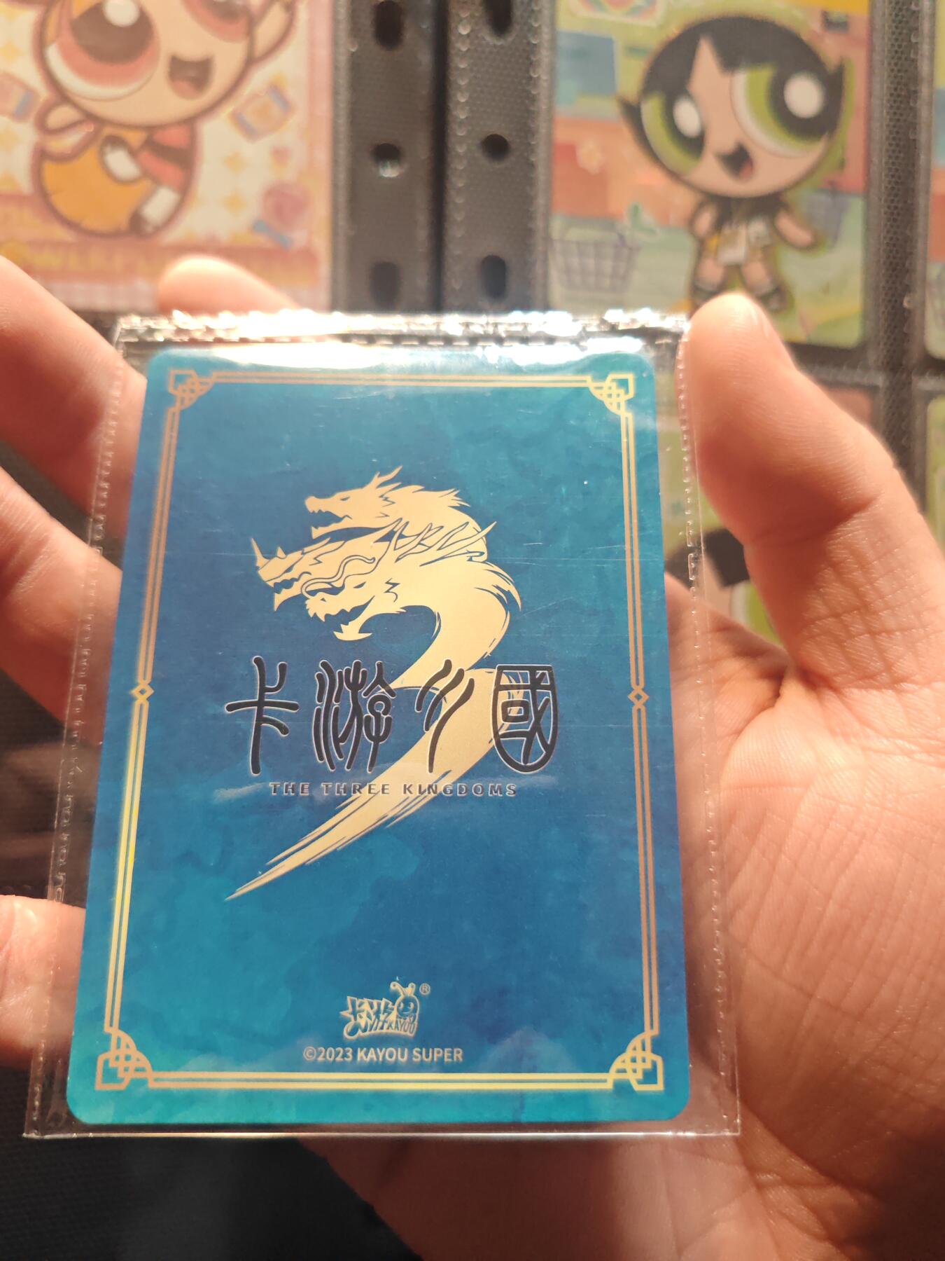 卡牌实验室开始第十三次实验 【PR】卡游三国 观沧海