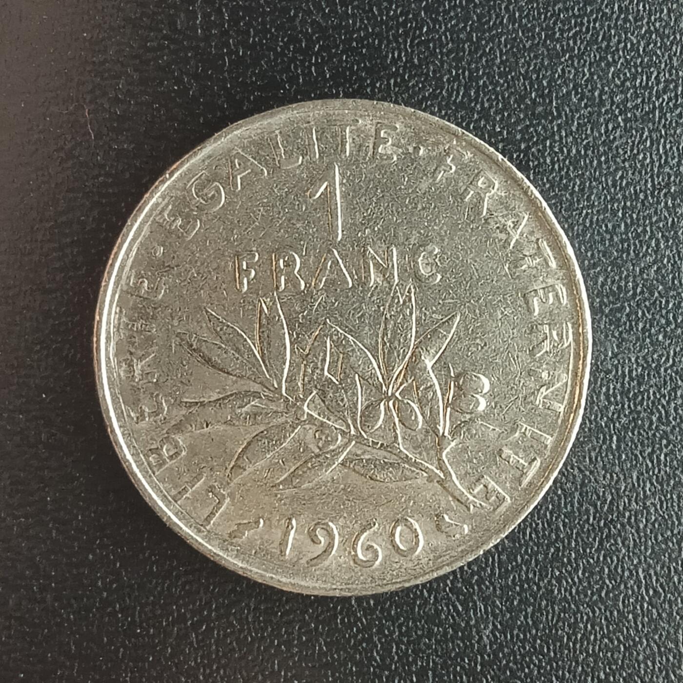 逸泉钱币2026第十二组世界钱币专场春节千件大拍A1614～2574 2255 法国1法郎