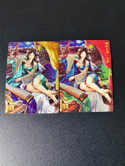 NO.24 好又多金牌大场，年前最后一期，全场中拍有礼！每周一站式配齐，方便凑单！（周6晚9点截拍，卖家送拍0抽成！ - 奇点 大乔+异色 粗闪