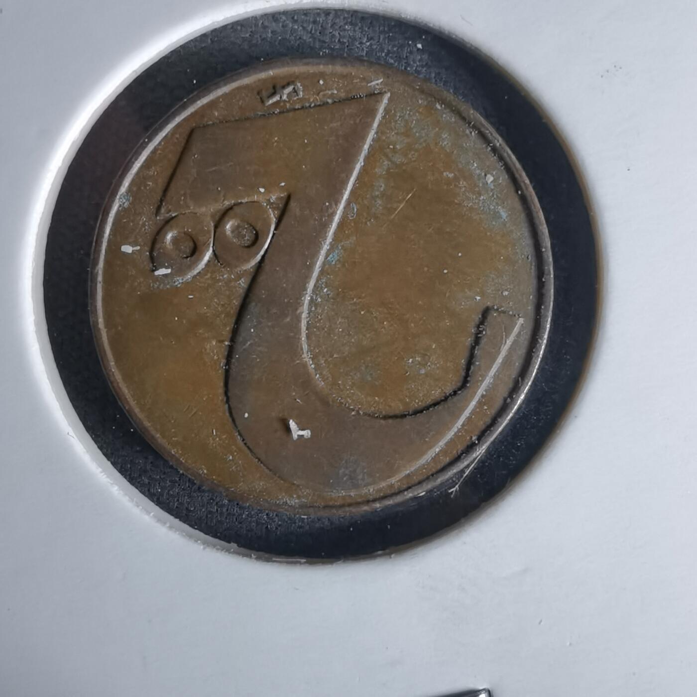 沼泽如烟--第991场 奥地利1924年200克朗