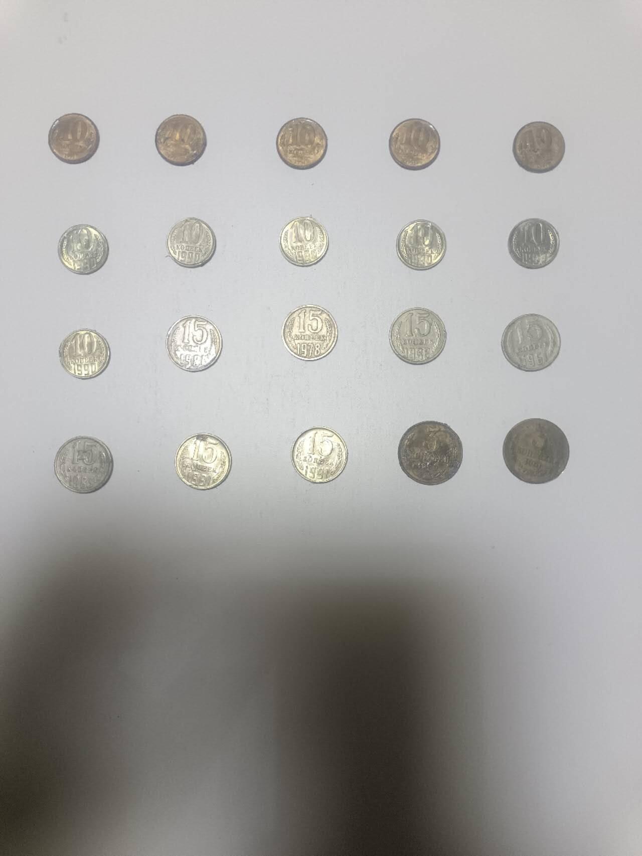 【20260210】非全新纸币和硬币第333场