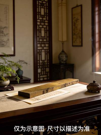 零元拍：NO.9爆满金丝乌木金丝楠 可做镇尺 切牌子，无需打磨就已经金光闪闪。满金丝药香，尺寸约：34/7/3.5厚CM。 - 零元拍：NO.9爆满金丝乌木金丝楠 可做镇尺 切牌子，无需打磨就已经金光闪闪。满金丝药香，尺寸约：34/7/3.5厚CM。