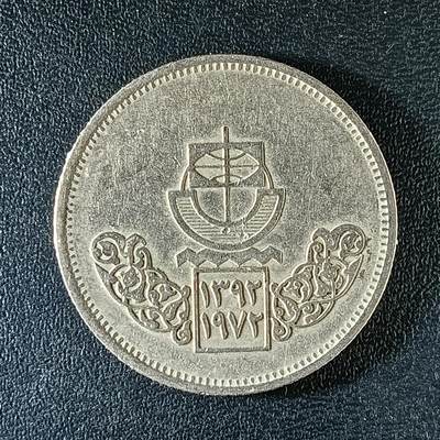 逸泉钱币2026第十二组世界钱币专场春节千件大拍A1614～2574 - 2198 埃及10皮阿斯特