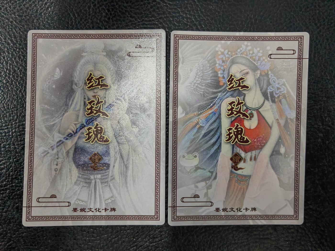 周五第98期阳大大卡牌拍卖第98期（持续收拍品，周六晚上九点截拍，进群福利早知道）